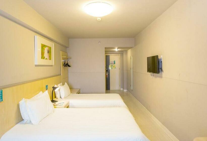 Отель Jinjiang Inn Zhengzhou Wanda Plaza Huashan Road
