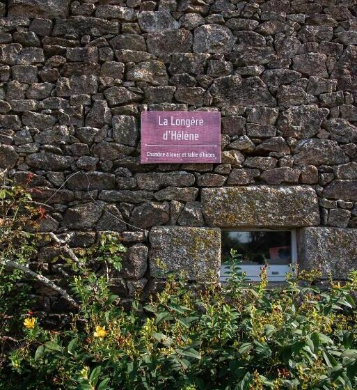 צימר La Longere D Helene