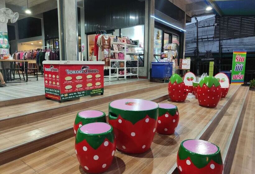 בית מלון כפרי Pingpong Place