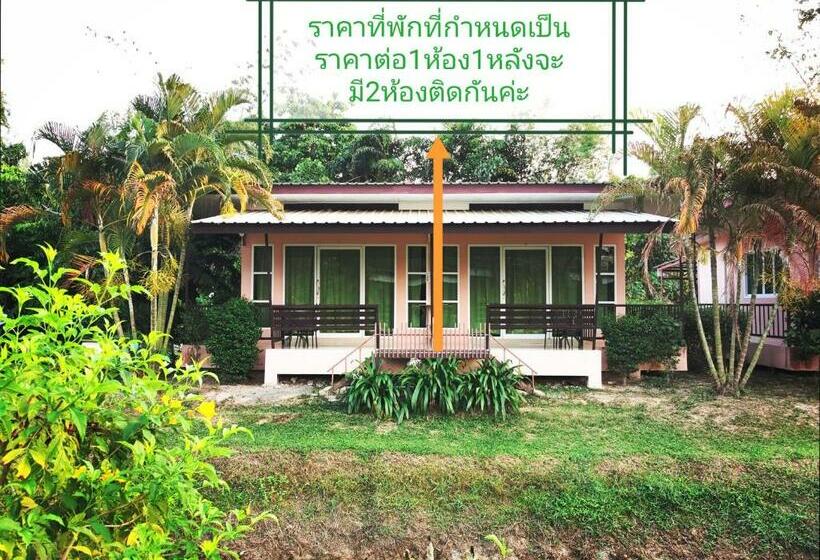 리조트 ภูร์ชรินท์ รีสอร์ท