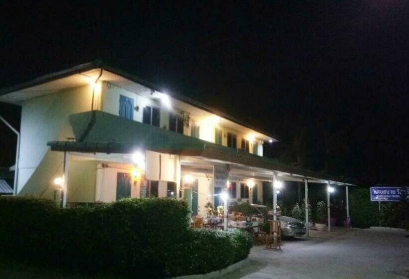 Wiset Sabai Resort