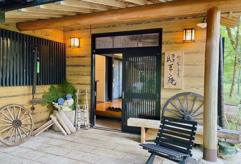 Отель Kashikri Irorikaisekiyado Shohei An Vacation Stay 13320v