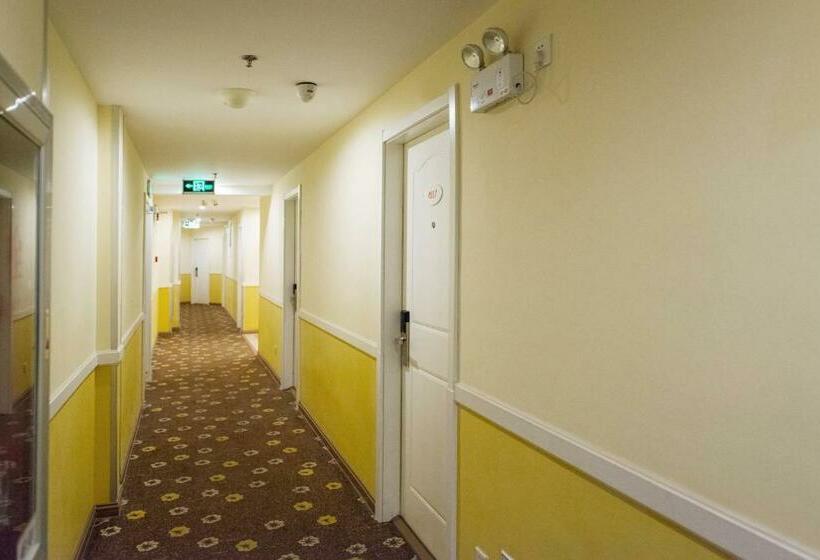 Отель Home Inn Hangzhou Xiaoshan Jincheng Road Remin Square