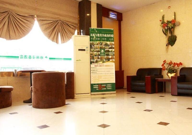 酒店 Greentree Inn Huaian Chuzhou Avenue Zhou Enlai Memorial Hall