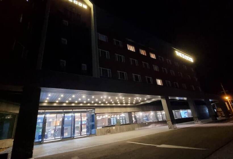 فندق Ramada By Wyndham Suanbo