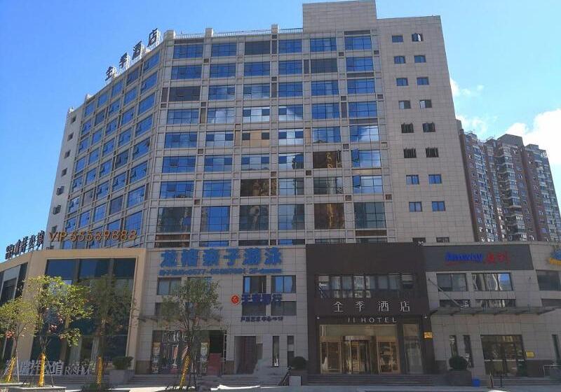 בית מלון כפרי Ji  Wenzhou Rui An Branch