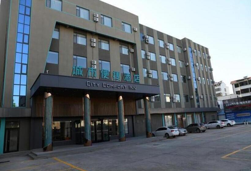 酒店 City Comfort Inn Weifang Fuhua Amusement Park Information College