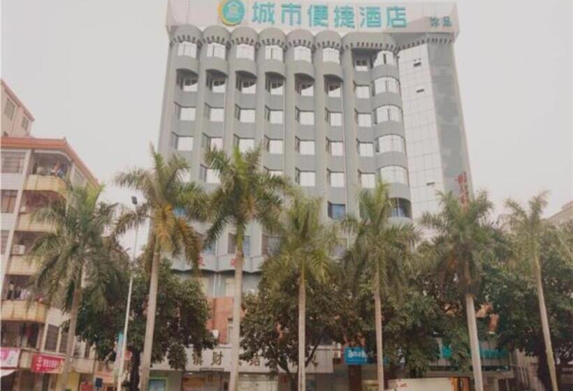 فندق City Comfort Inn Zhanjiang Mazhang Pedestrian Street High Speed Railway West Station