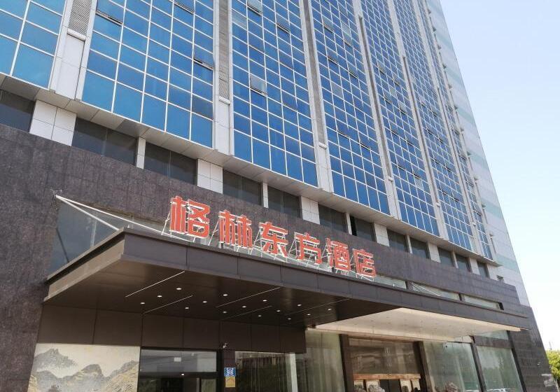 ホテル Greentree Eastern  Jiangsu Wuxi Jiangying Hightech Zone