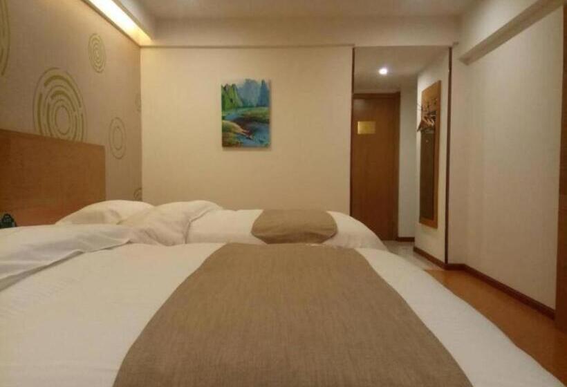 호텔 Greentree Inn Xuancheng Jingxian Wannan First Street Express