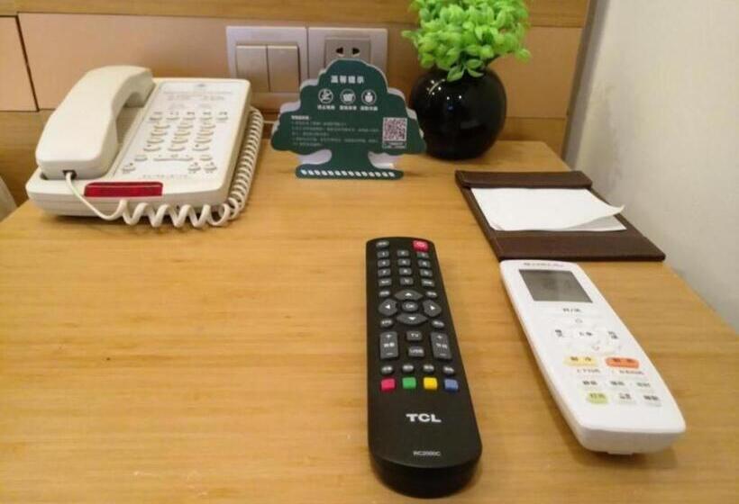 호텔 Greentree Inn Xuancheng Jingxian Wannan First Street Express