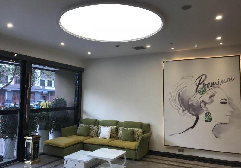 Otel 7 Days Premiuma Xichang Laohaiting Qionghai Wetlan