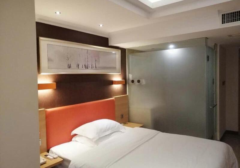 Отель 7days Premium Ningbo Zhenhai Hongxing Square Branch