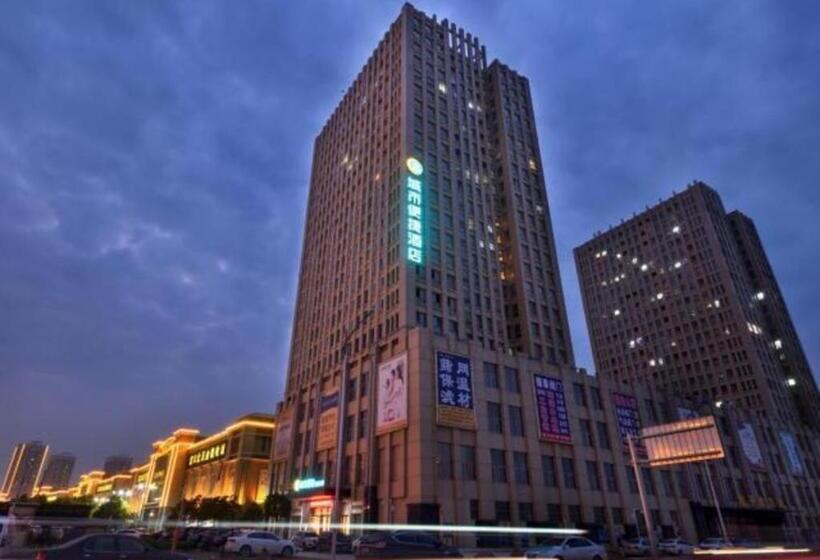 호텔 City Comfort Inn Wuhan Hankou Bei Light Rail Station