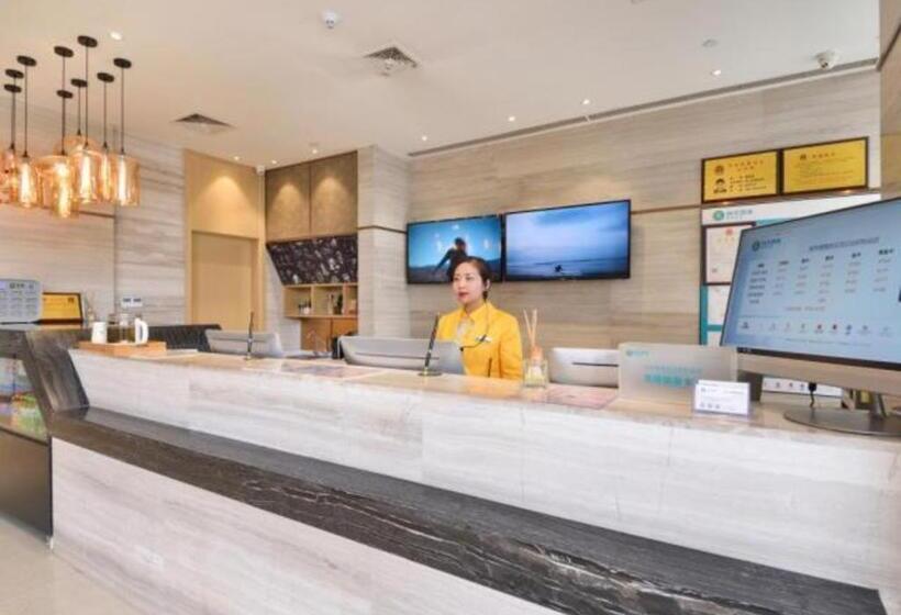 호텔 City Comfort Inn Wuhan Hankou Bei Light Rail Station