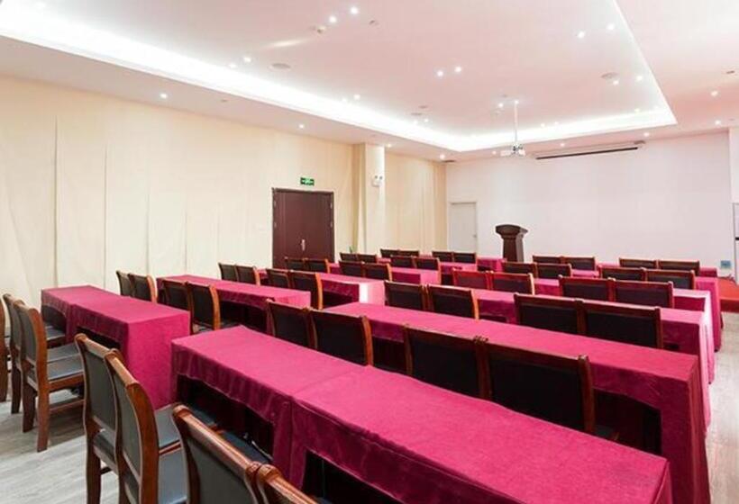 Отель City Comfort Inn Xiangyang Minfa World City Minfa Plaza