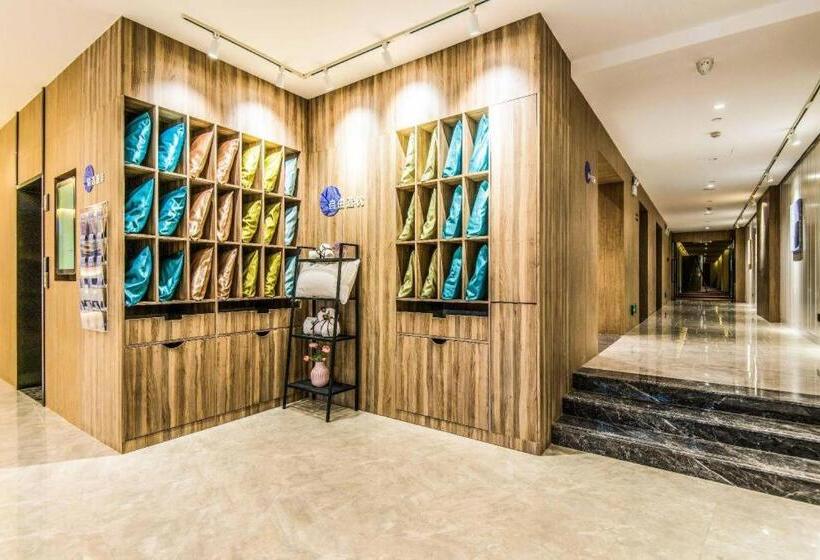 Hanting Premium Hotel Xi An Aerospace Metro Station