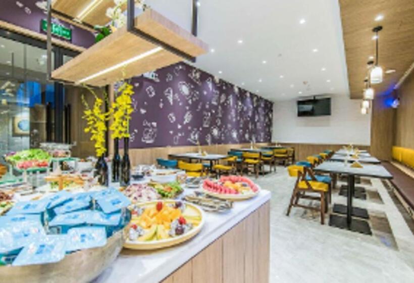 Hanting Premium Hotel Xi An Aerospace Metro Station