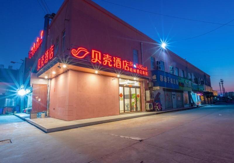Hôtel Shell  Jiangsu Kunshan Development Zone Wusongjiang Nan Road