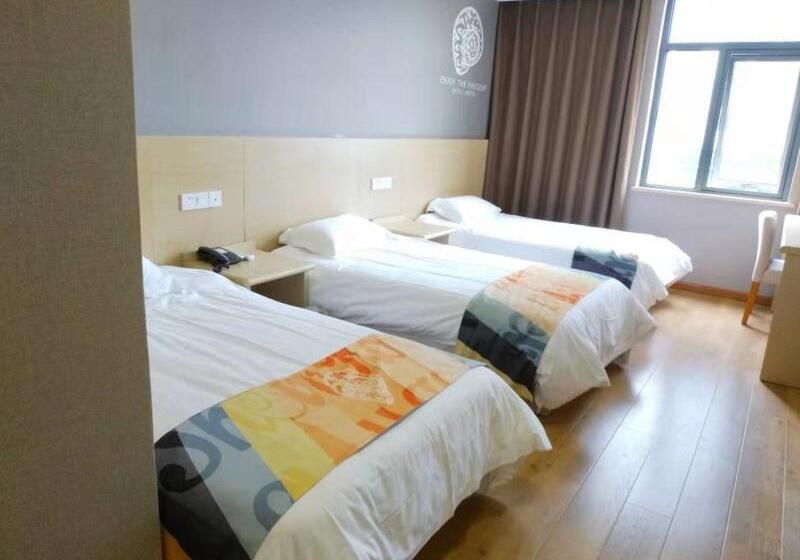 Otel Shell Ningbo Yuyao Xinjian Road