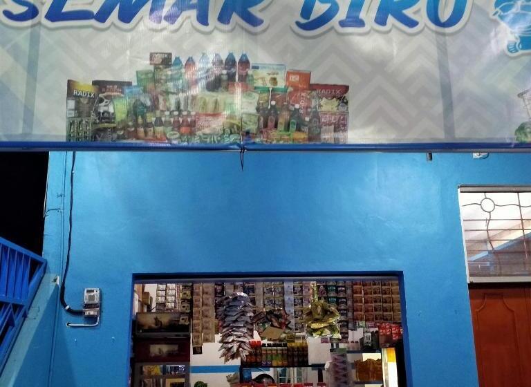 ホテル Penginapan Banyu Biruku