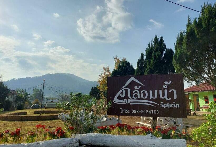 Phulomnum Resort