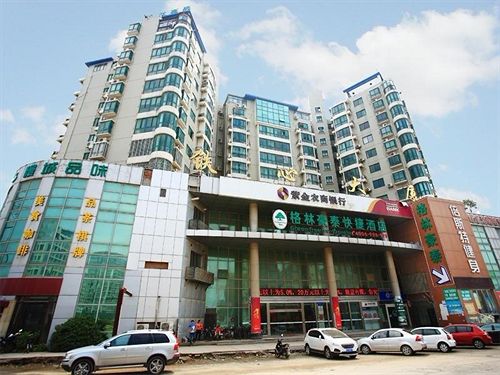 Отель Greentree Inn Jiangsu Nanjing Software Valley Sanjiang University Express