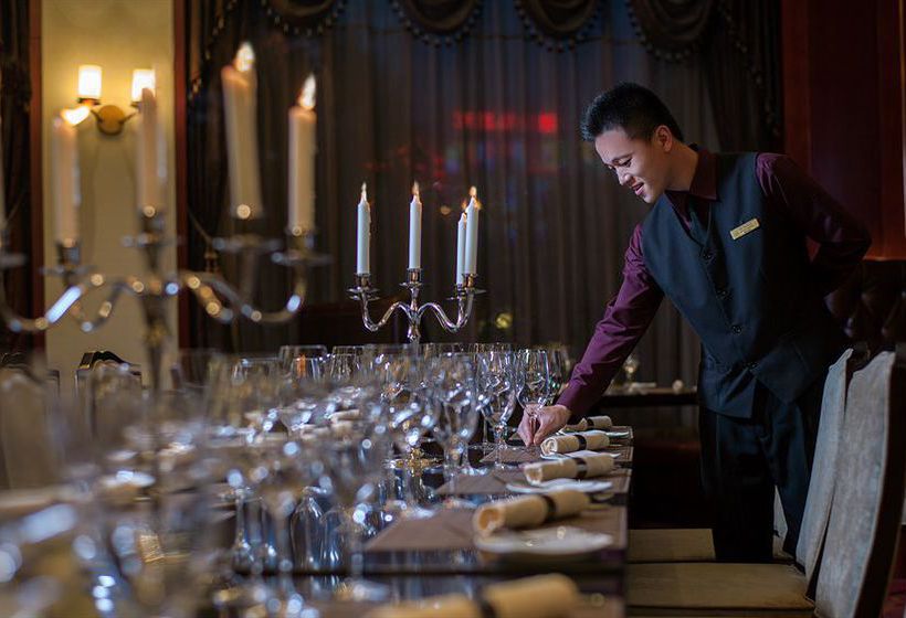 فندق Classical Plaza