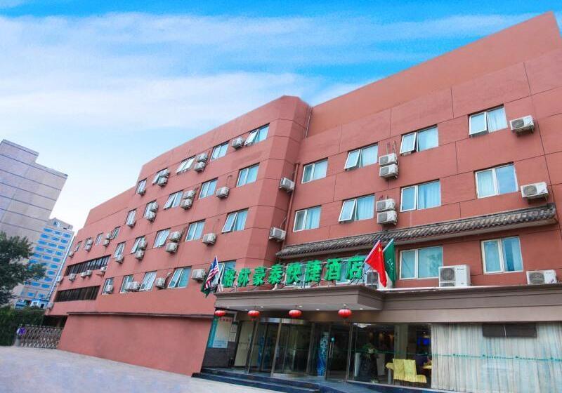 호텔 Greentree Inn Beijing Xicheng District Caishikou Express