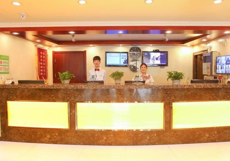 호텔 Greentree Inn Beijing Xicheng District Caishikou Express