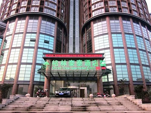 Otel Greentree Inn Changzhou Liyang Pingling Square Business