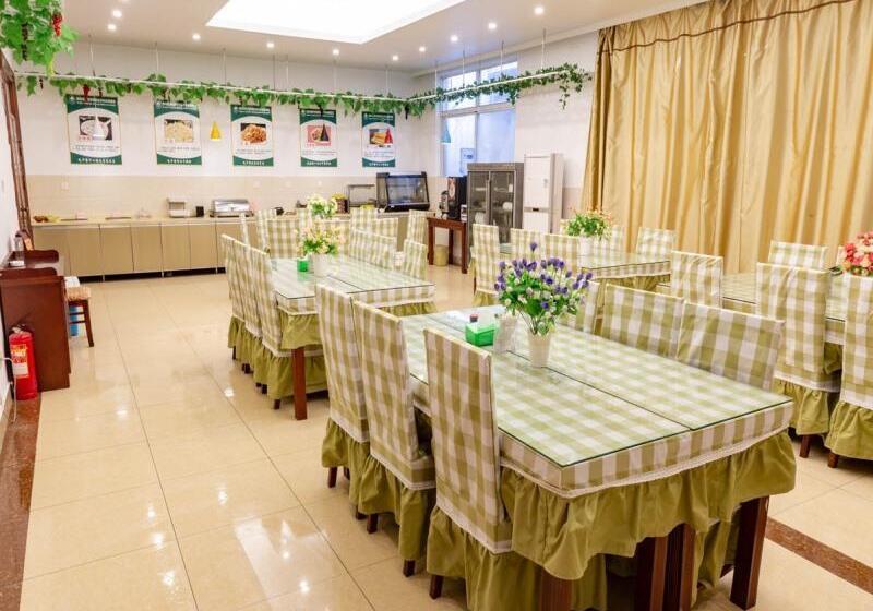 ホテル Greentree Inn Jiangsu Zhenjiang Jurong New Bus Station Express