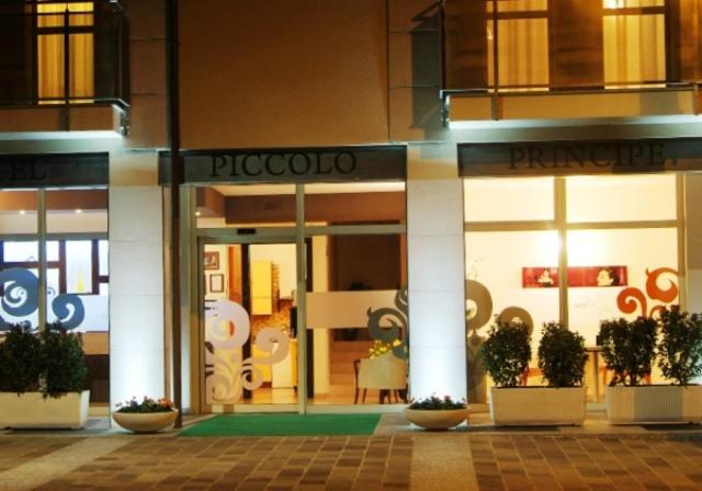 酒店 Piccolo Principe