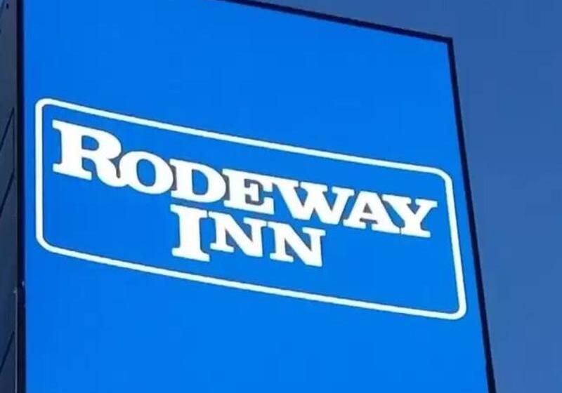 مُتل Rodeway Inn Near Hall Of Fame