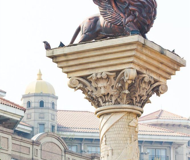 Nanjiao Hotel - Shanghai