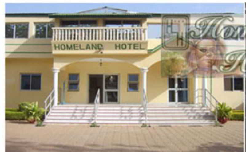 هتل Homeland