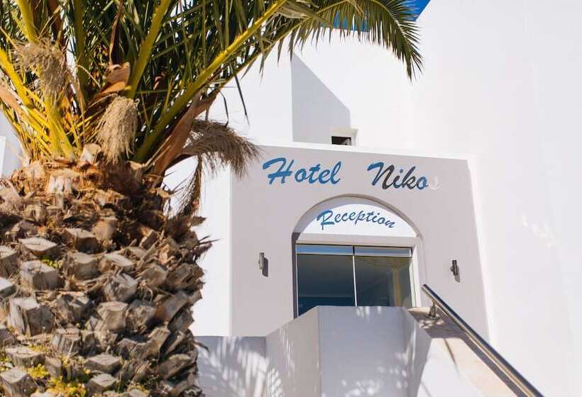 Hôtel Nikos