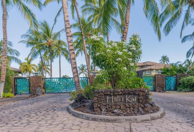 فندق Halii Kai 18e