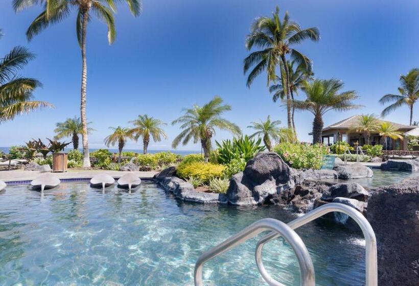 فندق Halii Kai 18e