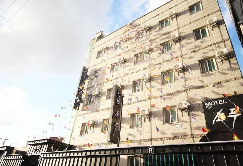 فندق Iksan Sopung