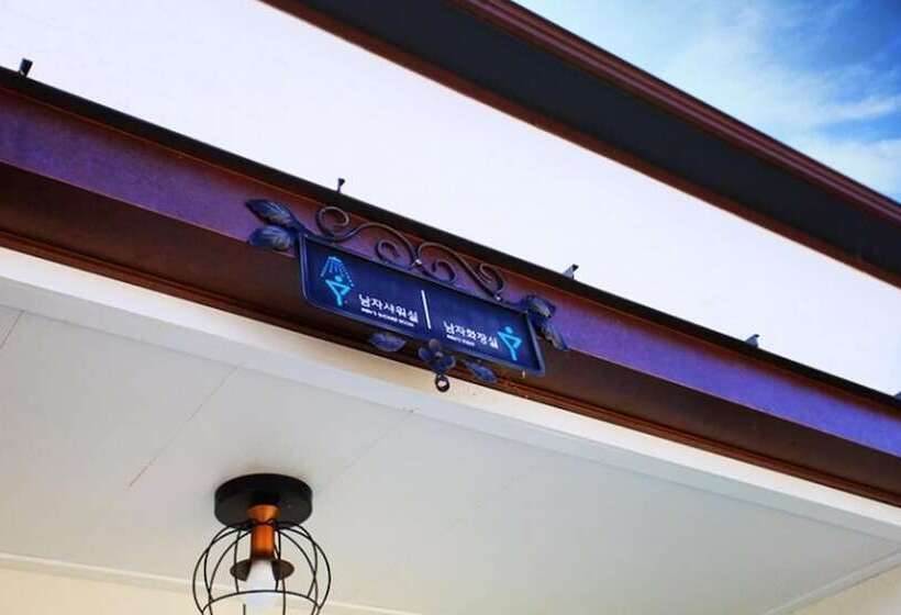 Отель Nonsan Byeolbinmaru Pension