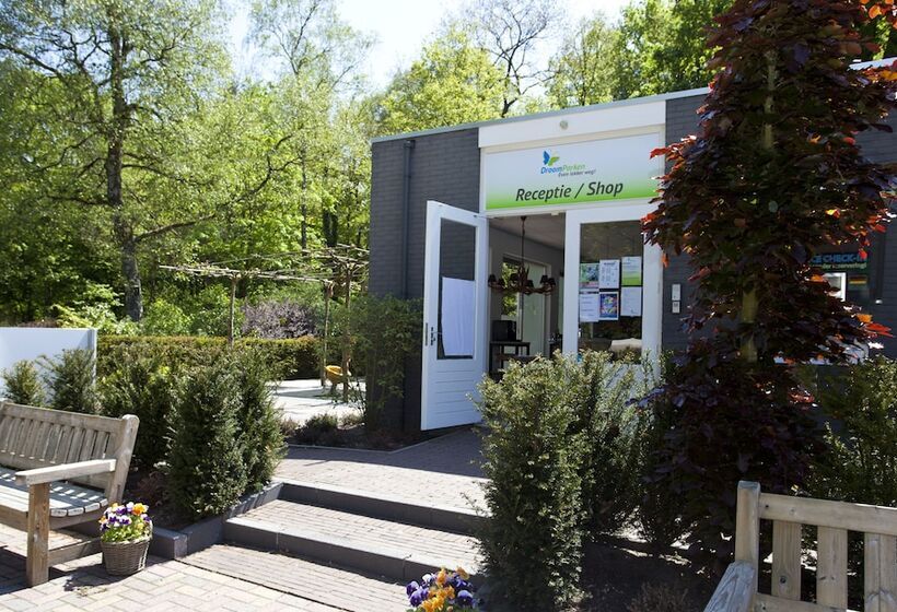 هتل Europarcs De Hooge Veluwe