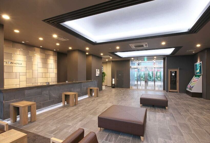 فندق Route Inn Mitsuke Nakanoshima Mitsuke Inter