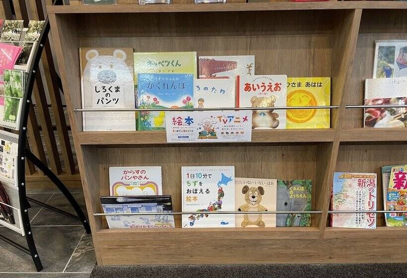 فندق Route Inn Mitsuke Nakanoshima Mitsuke Inter