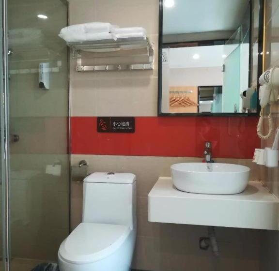 酒店 7 Days Premium·chenzhou Anren Avenue
