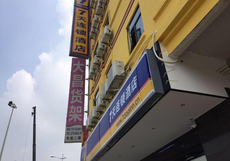 Отель 7days Inn Dongguan Guanhui City Rail Dalang Town Station Branch