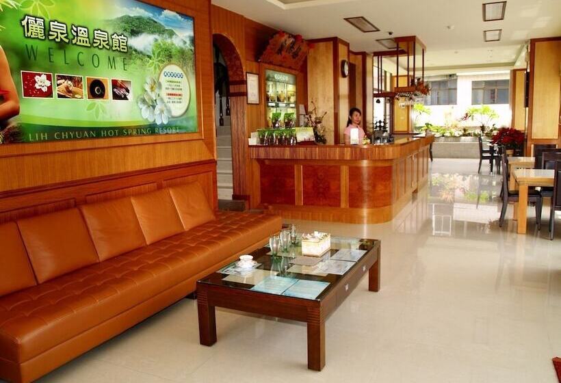 هتل Li Quan Hot Spring Resort