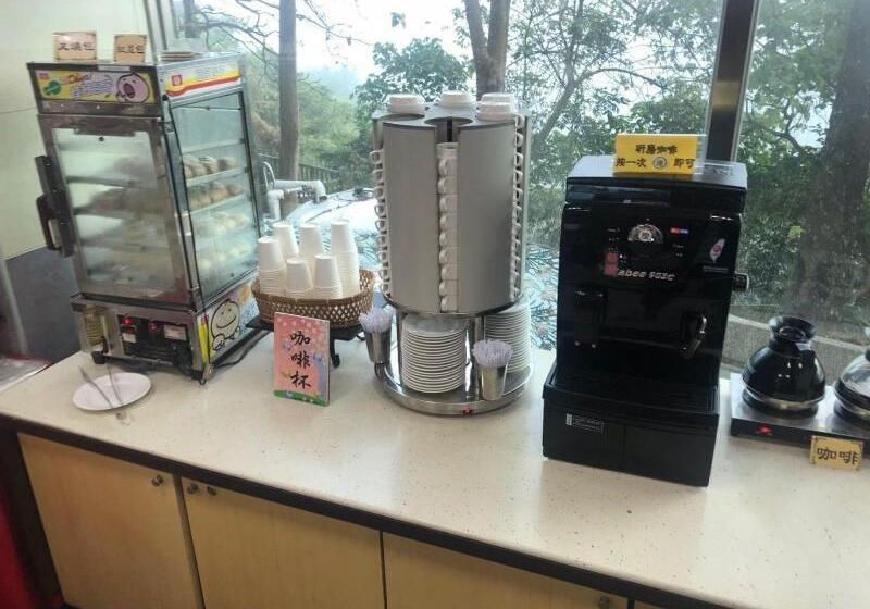 هتل Li Quan Hot Spring Resort