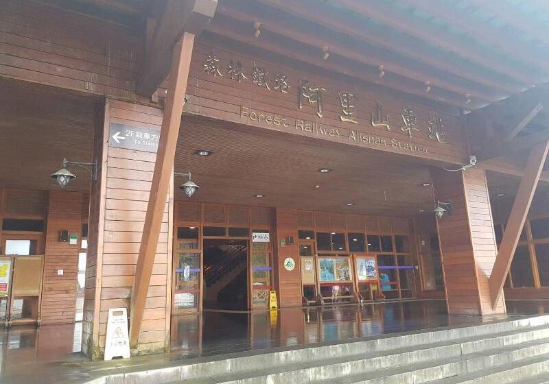 هتل Ming Yang B&b