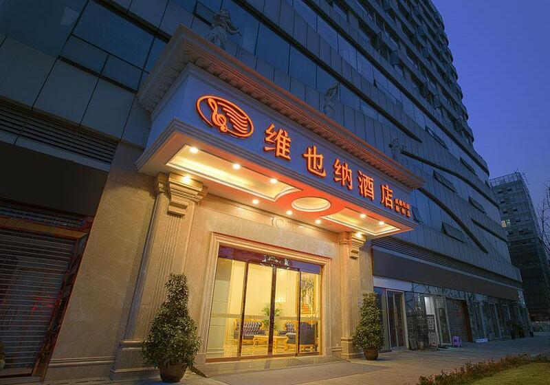 فندق Vienna Chengdu Airport Xiedu